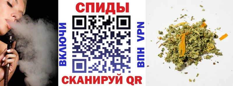 Бутират буратино  Волхов 