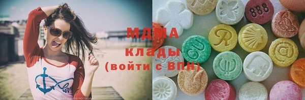 меф Белокуриха
