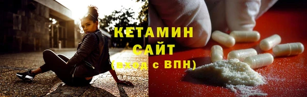 наркотики Белоозёрский