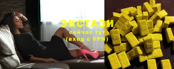 метадон Краснотурьинск