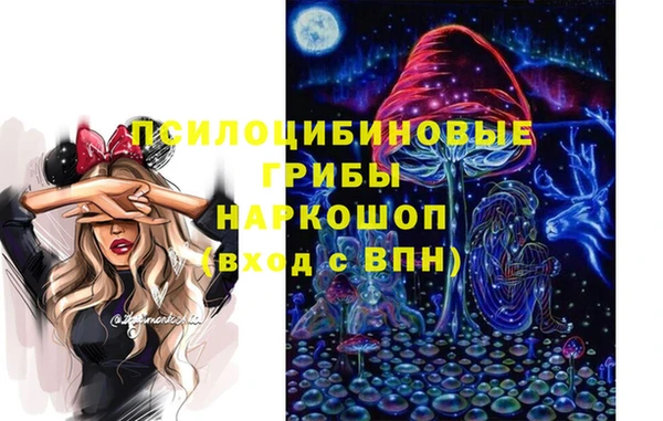 наркотики Белоозёрский