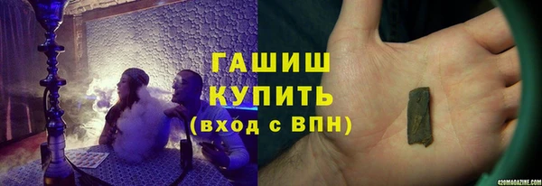 наркотики Белоозёрский