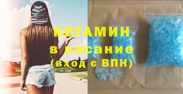 наркотики Белоозёрский