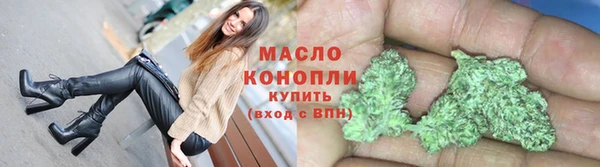 меф Белокуриха