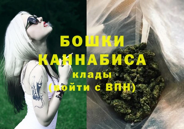 спиды Беломорск
