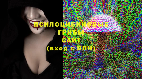 наркотики Белоозёрский