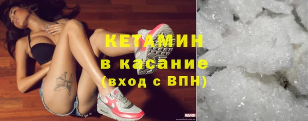 a pvp Баксан