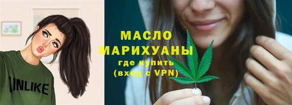 СК Красноперекопск