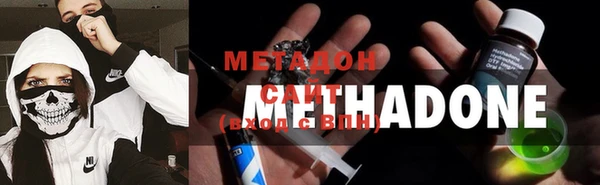 спиды Беломорск