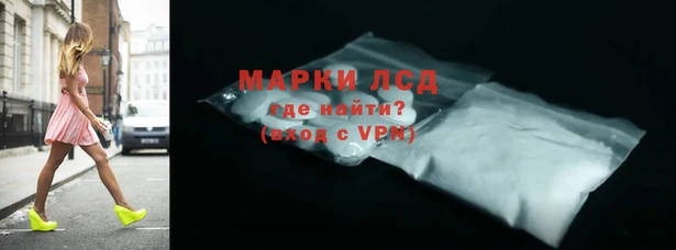 спиды Беломорск