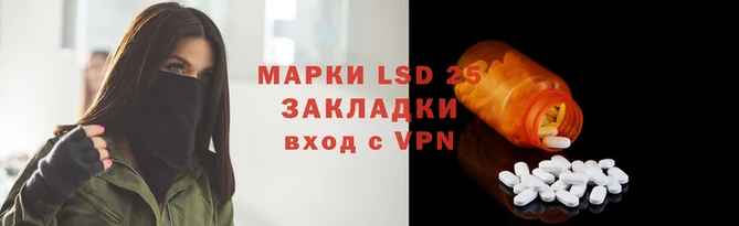 ECSTASY Карпинск