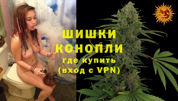 наркотики Белоозёрский