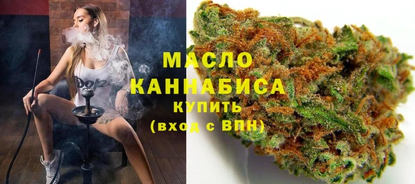 спиды Беломорск