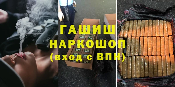 спиды Беломорск