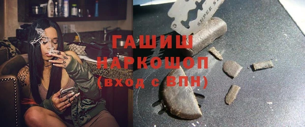спиды Беломорск