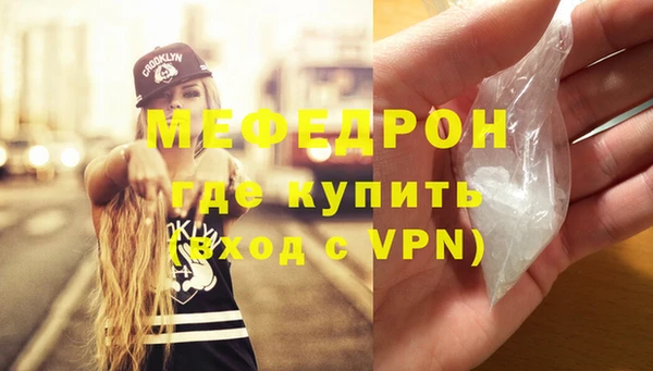 спиды Беломорск