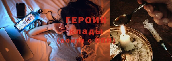 наркотики Белоозёрский
