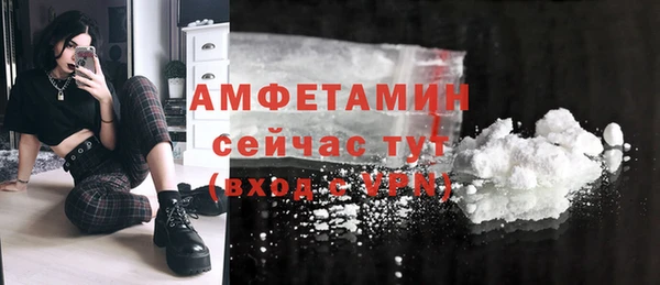 наркотики Белоозёрский