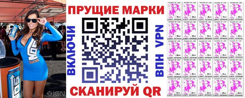 как найти закладки  Волхов  Марки NBOMe 1,8мг 