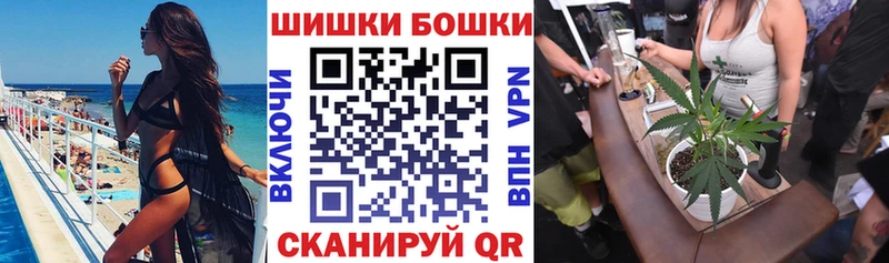 Конопля Ganja  Волхов 